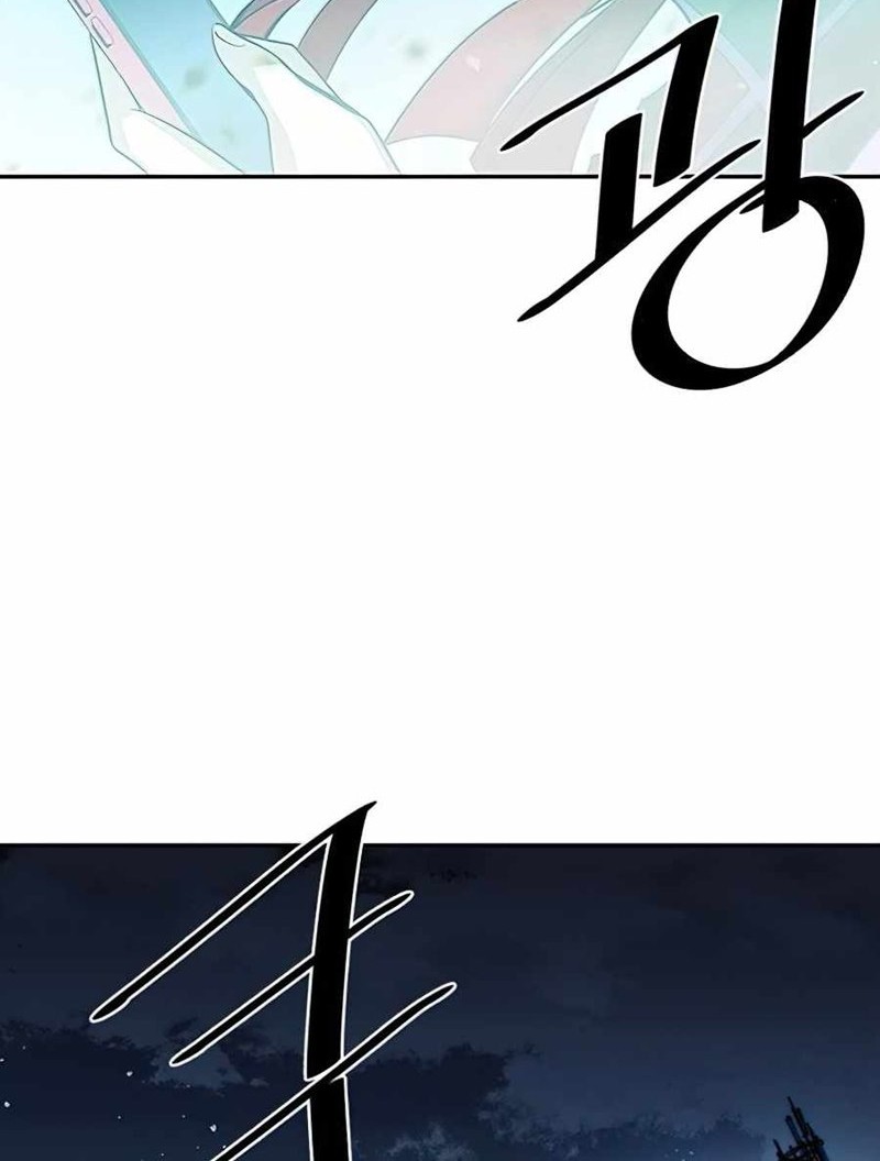 Chapter 31 - halaman 52