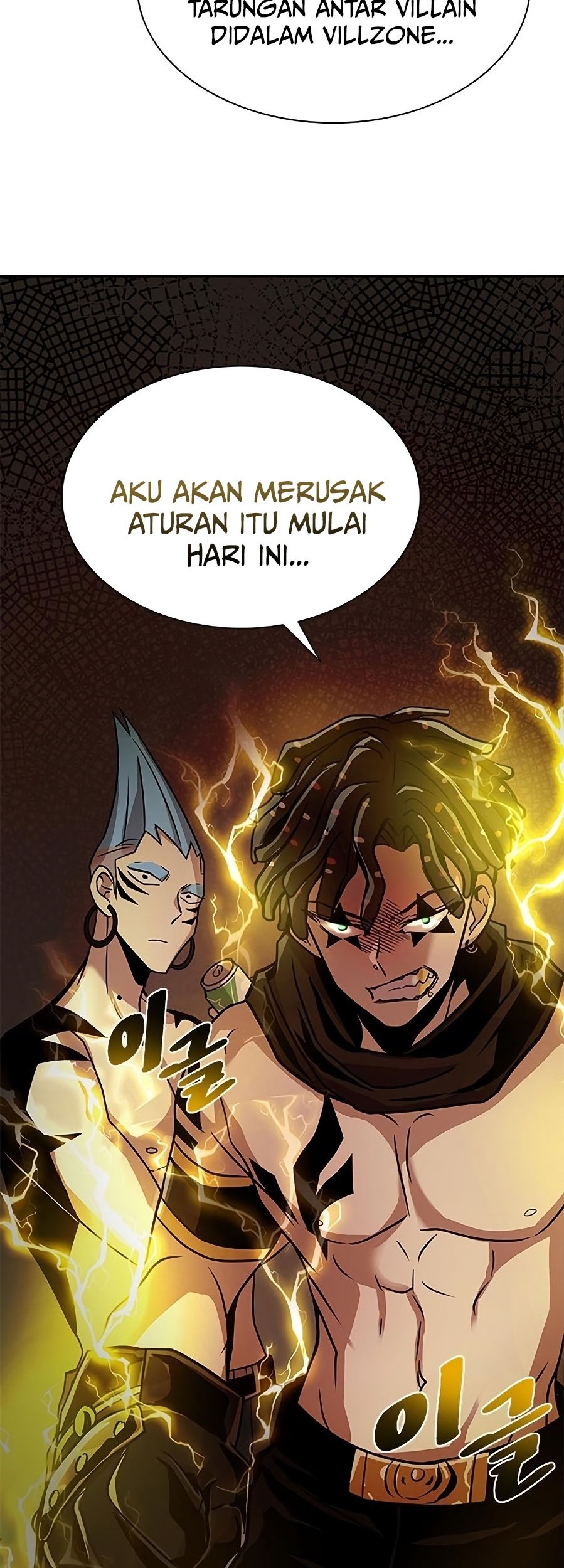 Chapter 26 - halaman 76