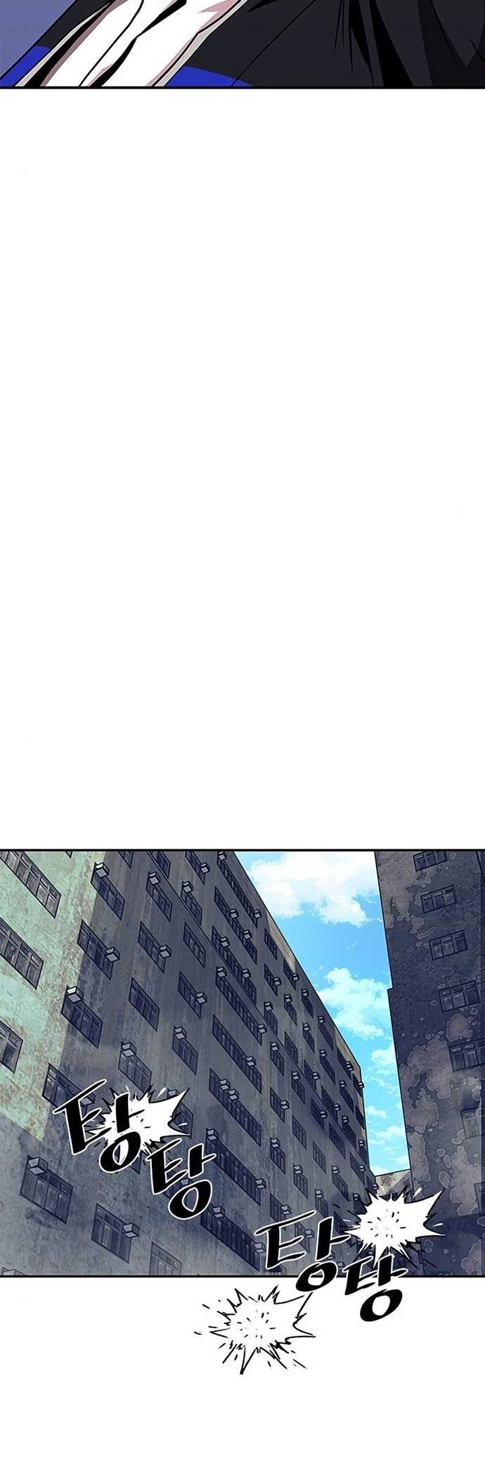 Chapter 25 - halaman 32