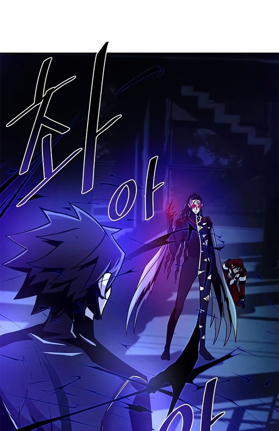 Chapter 24 - halaman 25