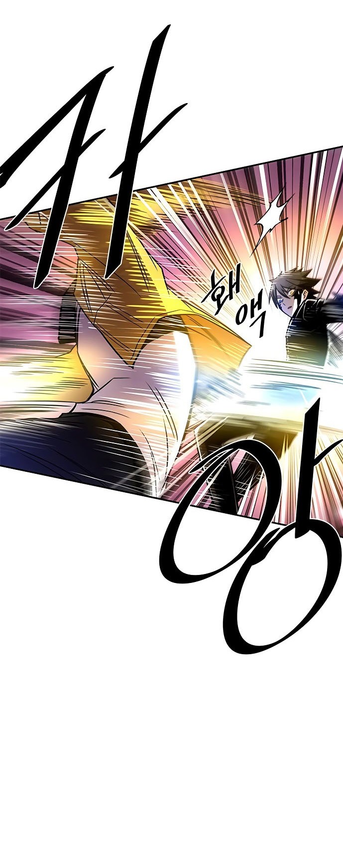 Chapter 21 - halaman 37