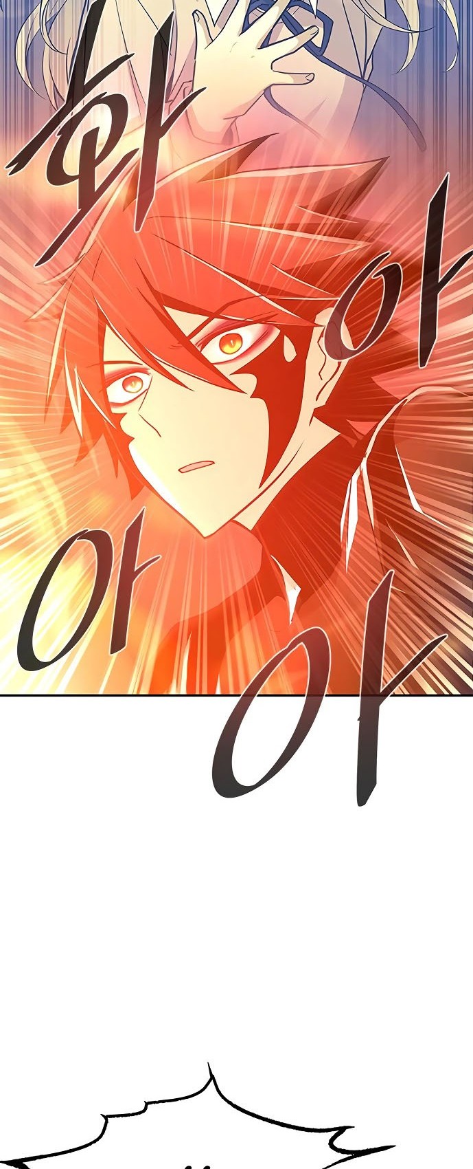 Chapter 21 - halaman 41
