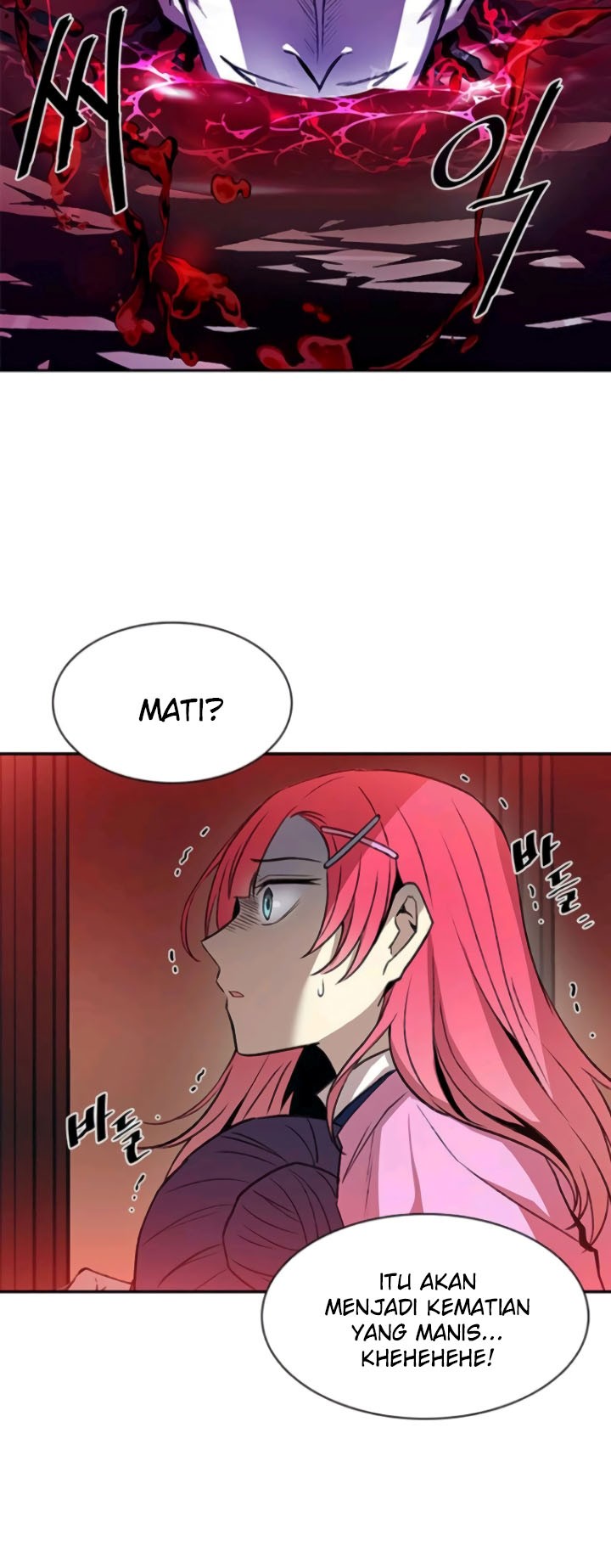Chapter 17 - halaman 6