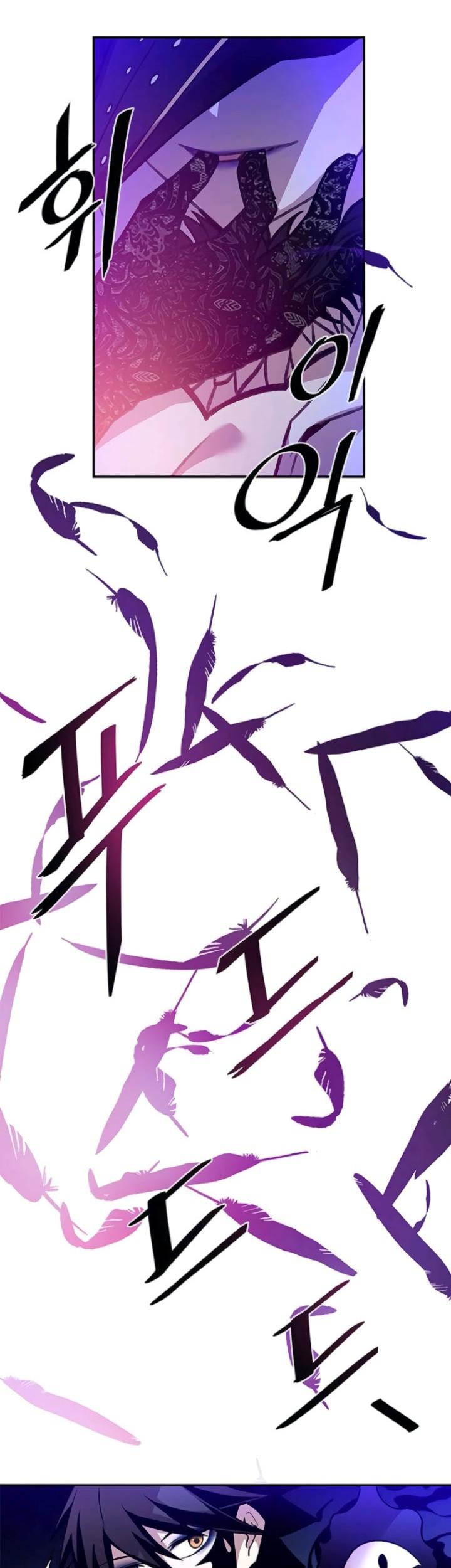 Chapter 17 - halaman 30