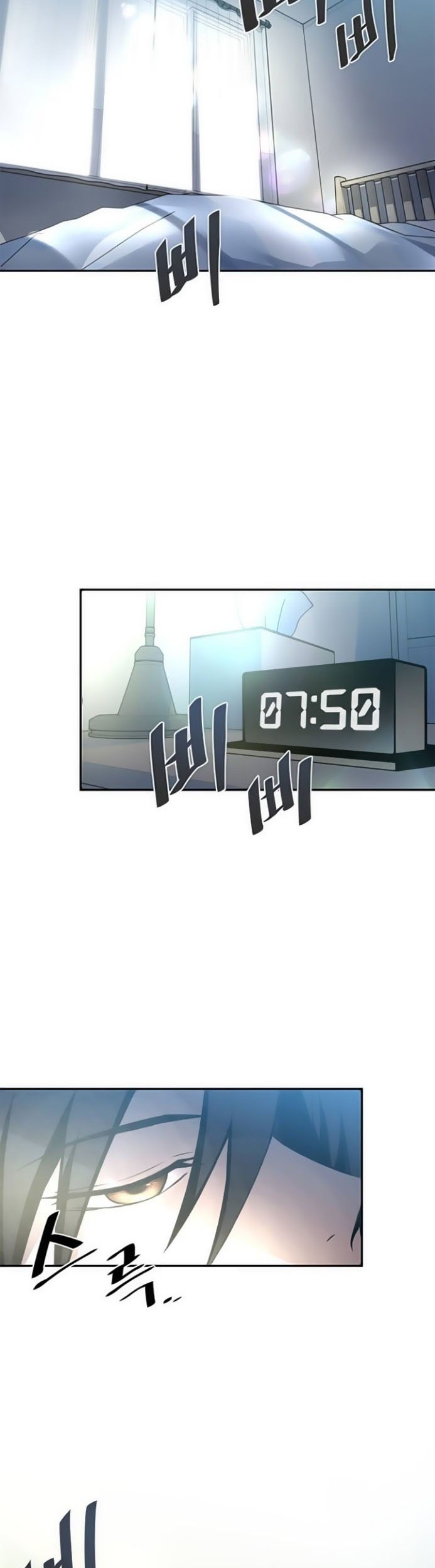 Chapter 8 - halaman 3