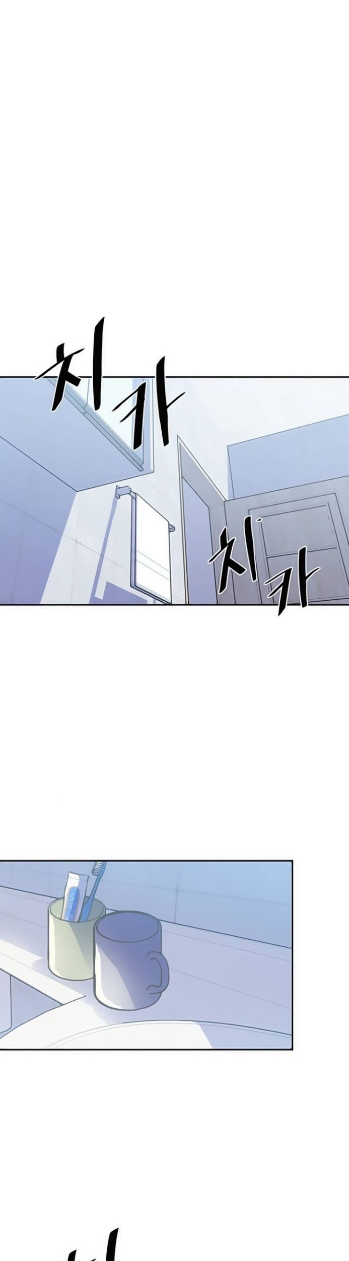 Chapter 8 - halaman 6