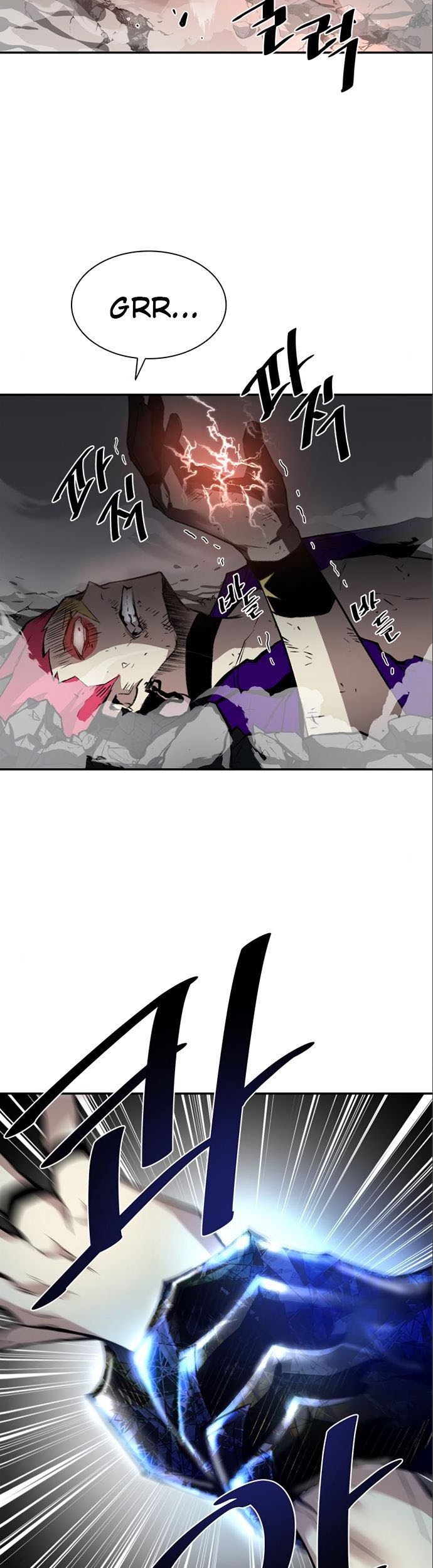 Chapter 6 - halaman 47