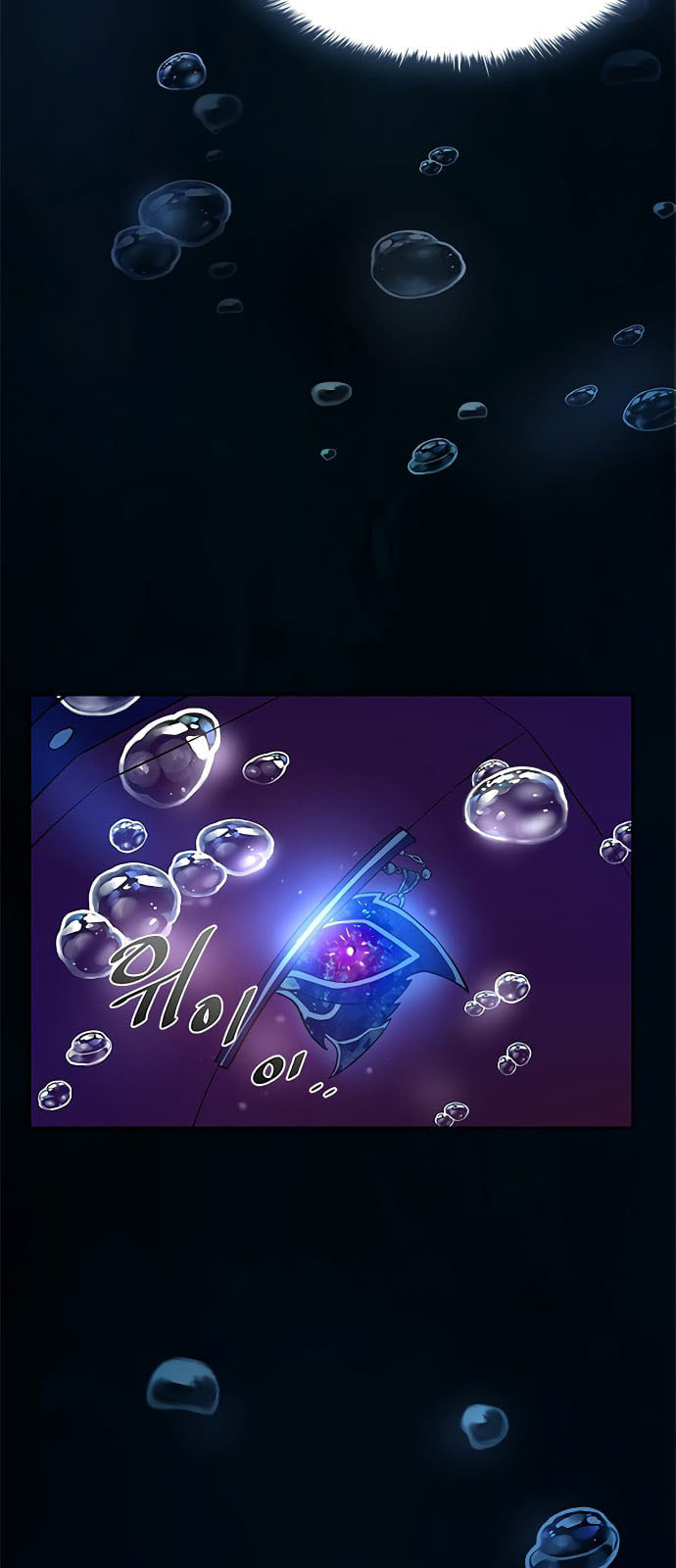 Chapter 1 - halaman 121