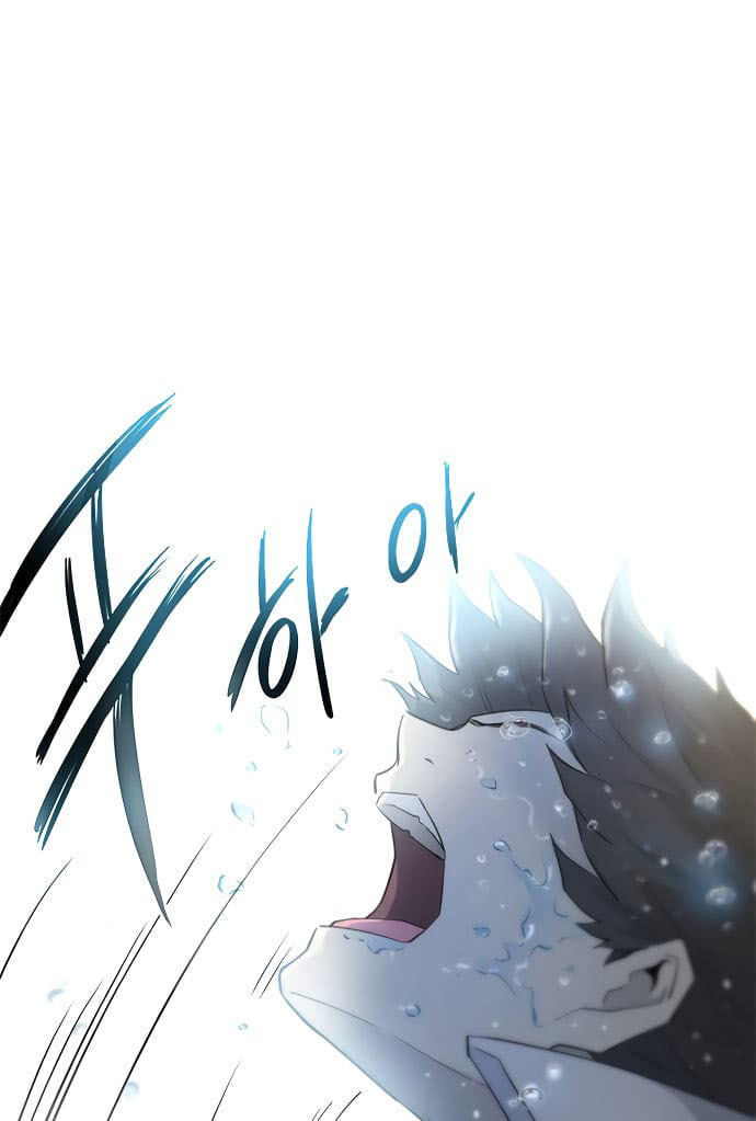 Chapter 1 - halaman 135