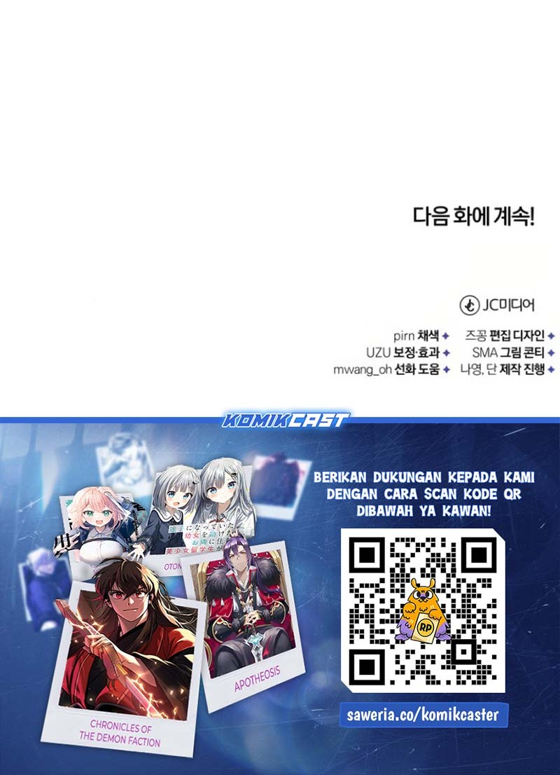 Chapter 51 - halaman 96