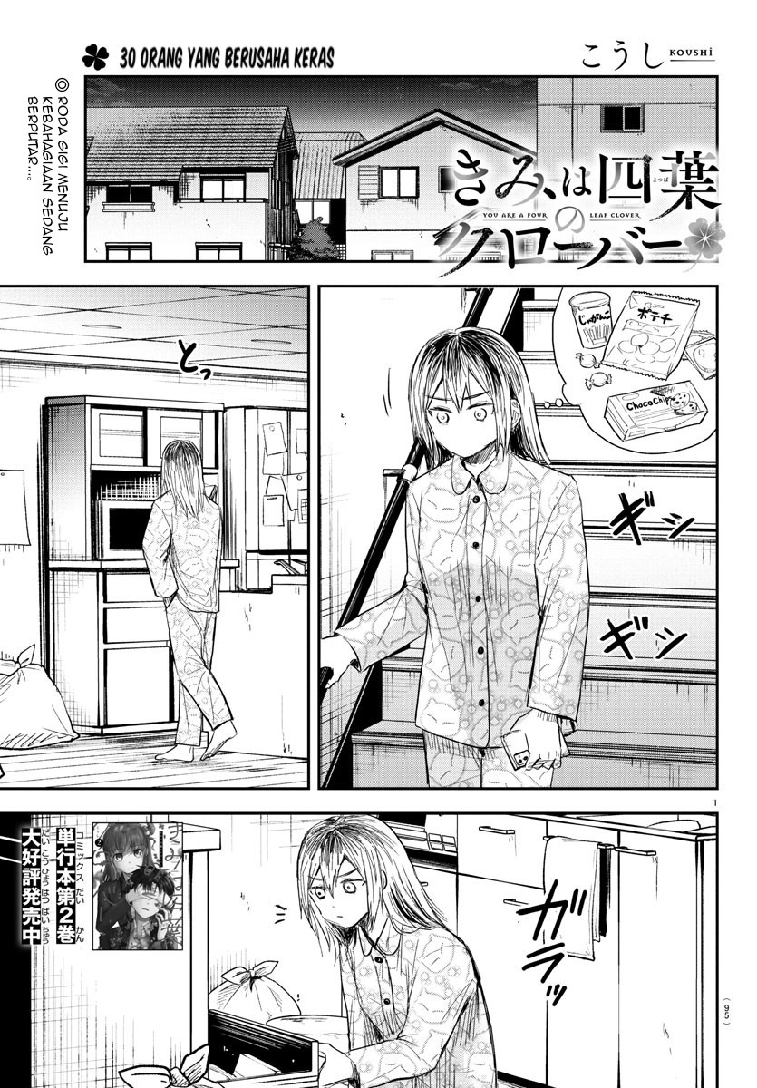 Chapter 30 - halaman 2