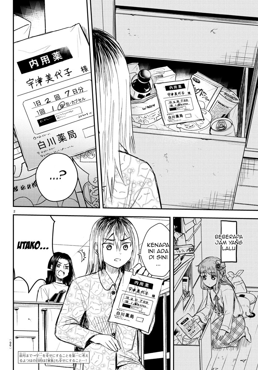 Chapter 30 - halaman 3