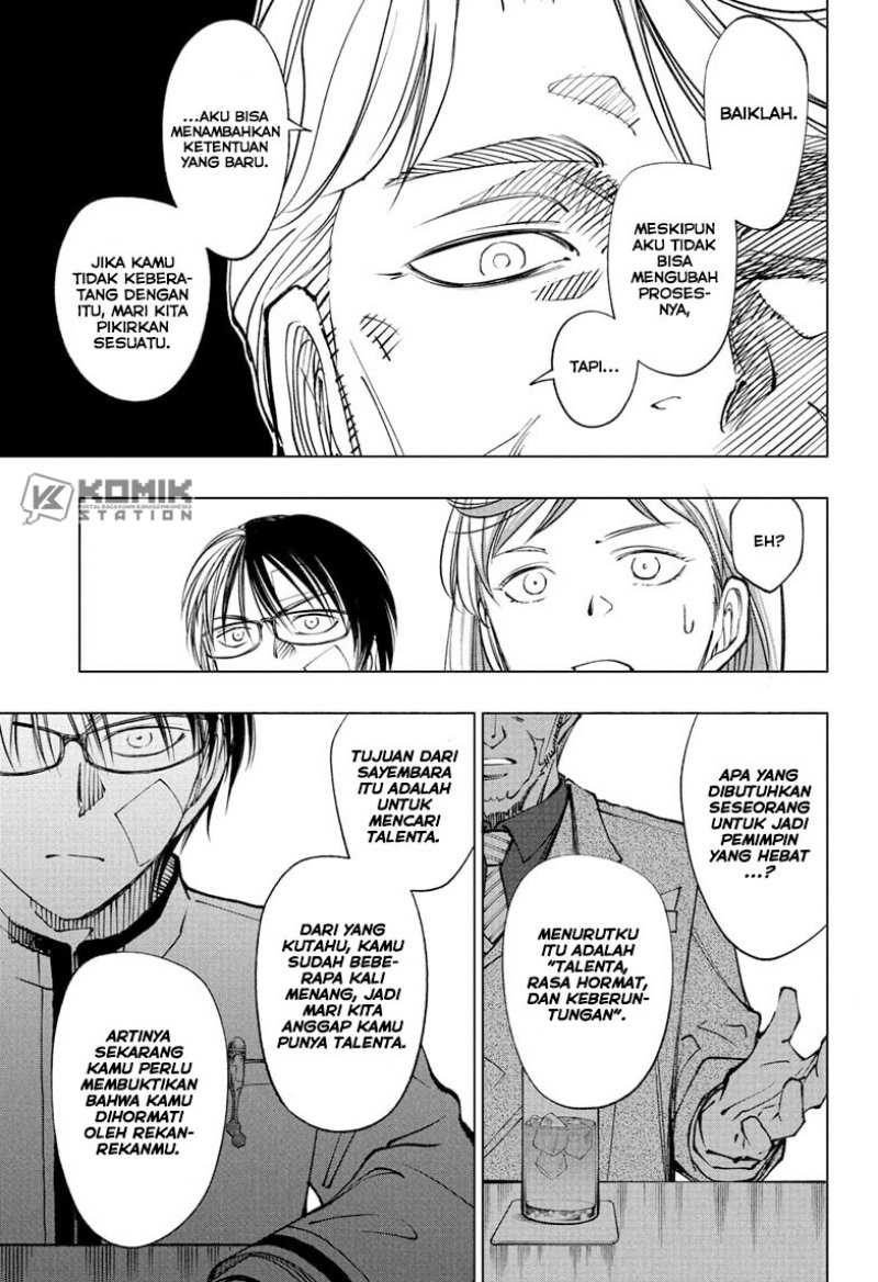 Chapter 91 - halaman 14