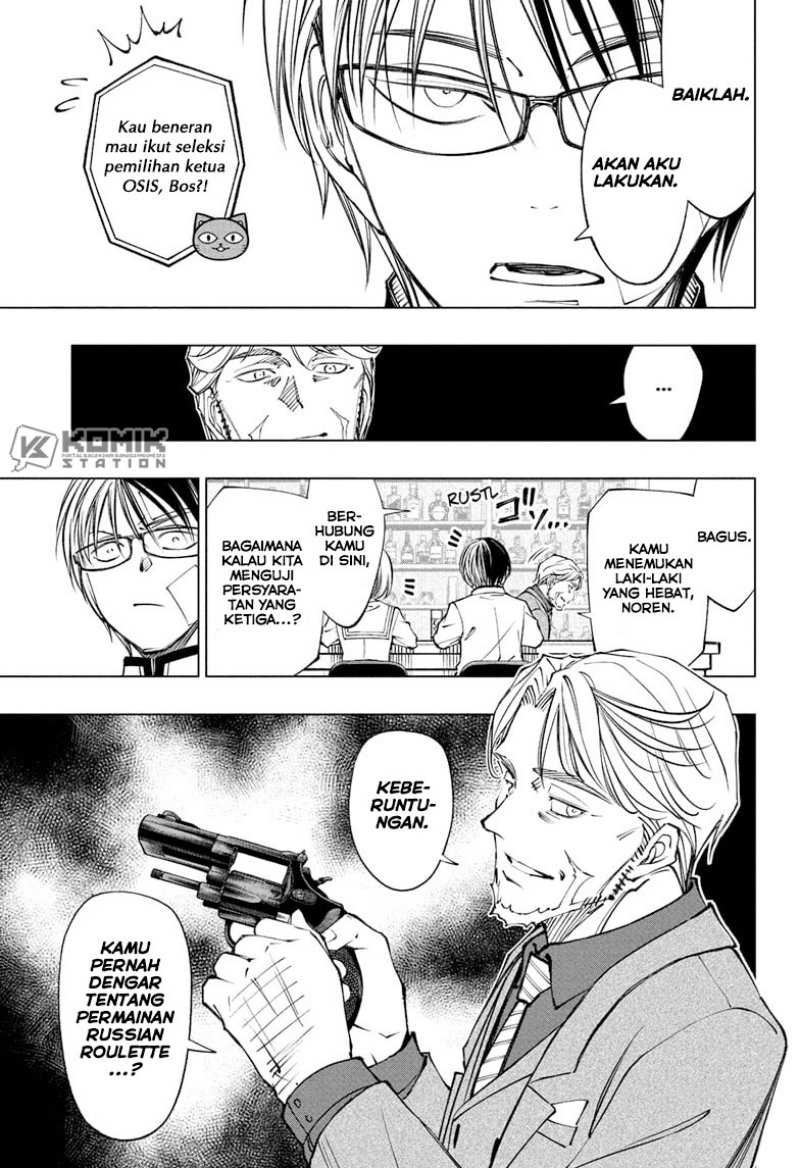 Chapter 91 - halaman 16