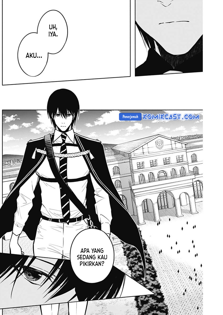 Chapter 110 - halaman 15