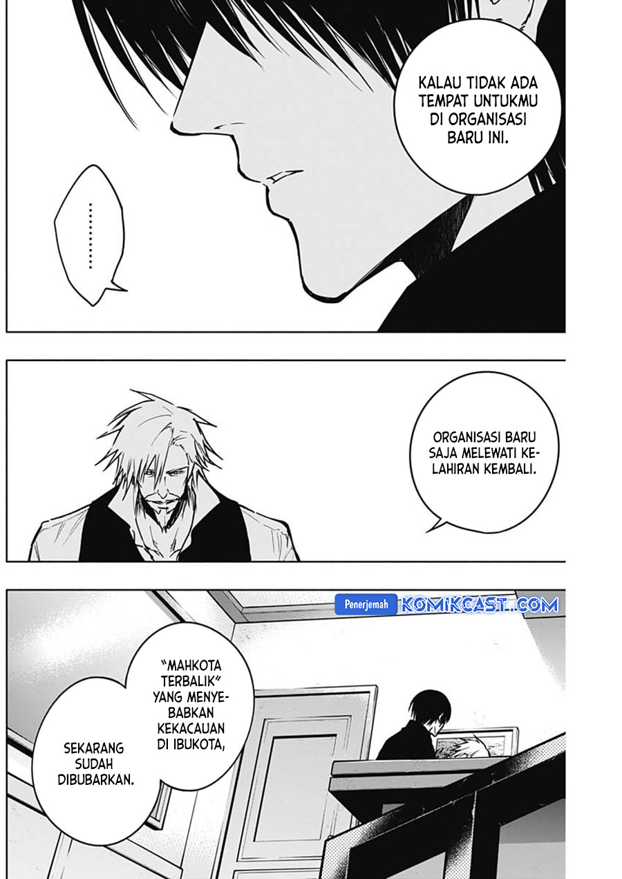 Chapter 110 - halaman 5