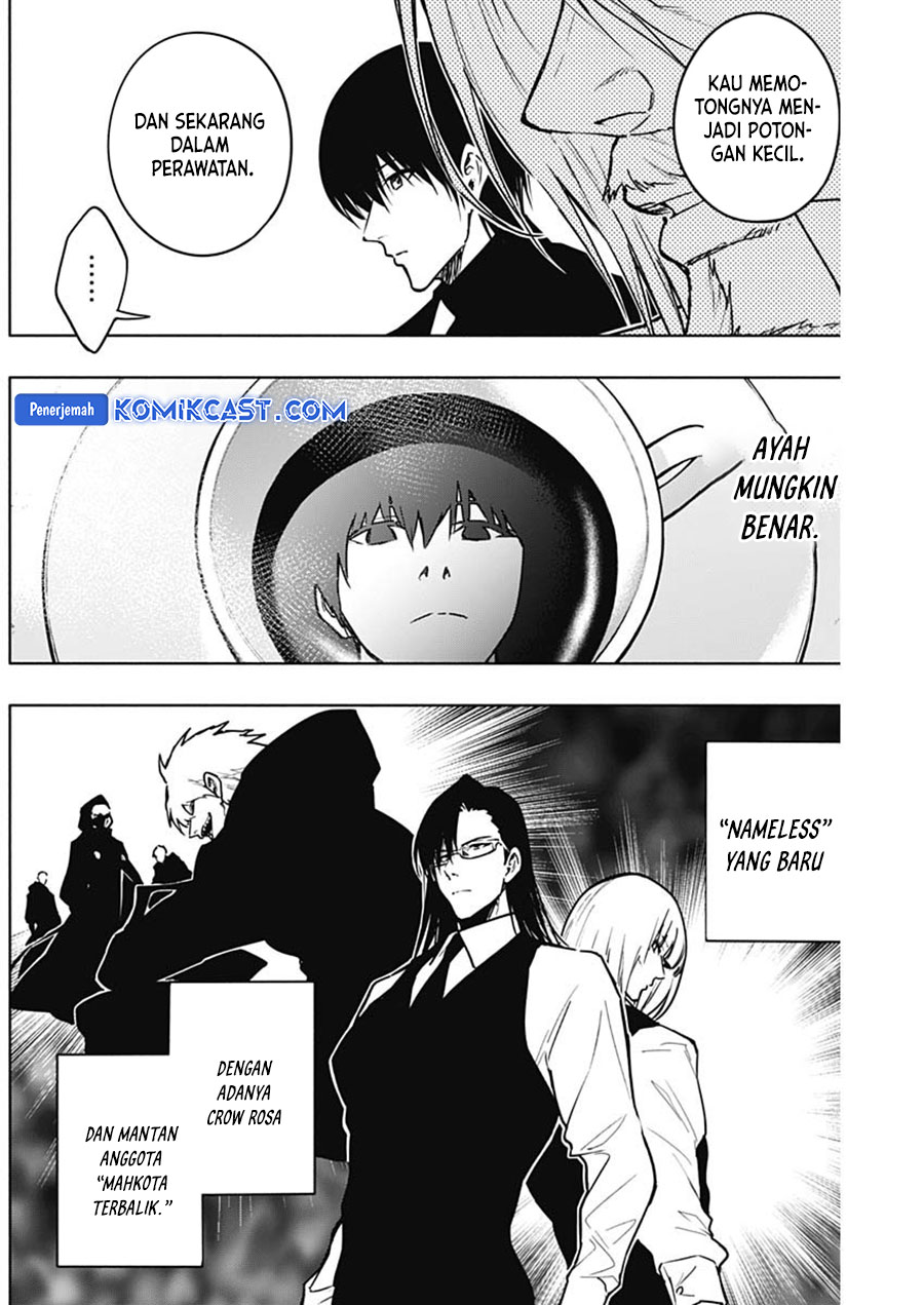 Chapter 110 - halaman 7