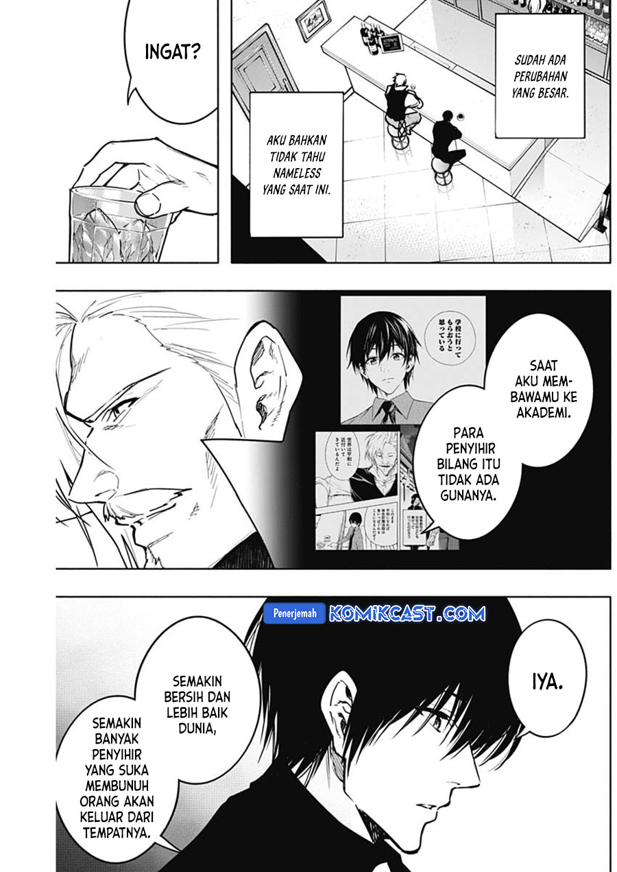 Chapter 110 - halaman 8