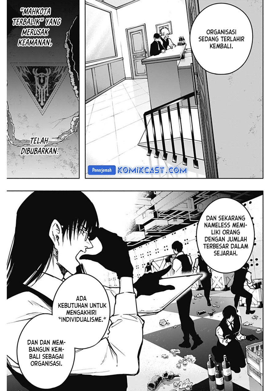 Chapter 109 - halaman 16