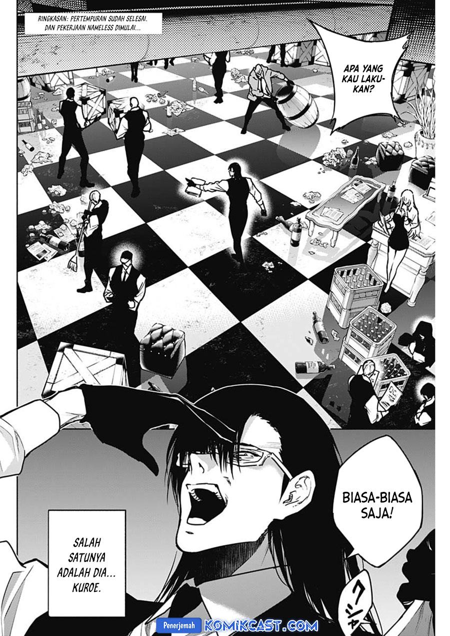 Chapter 109 - halaman 4