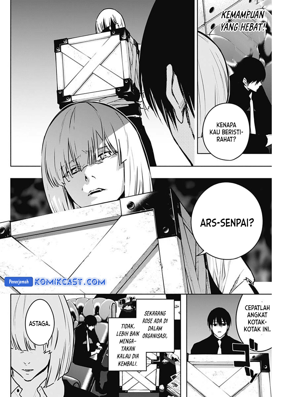 Chapter 109 - halaman 5