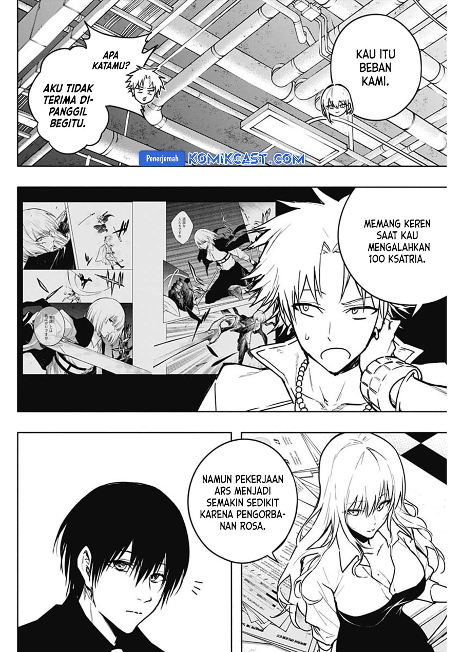 Chapter 109 - halaman 7