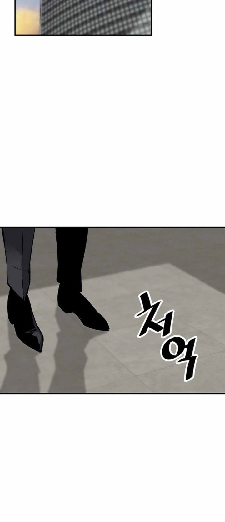 Chapter 160 - halaman 43