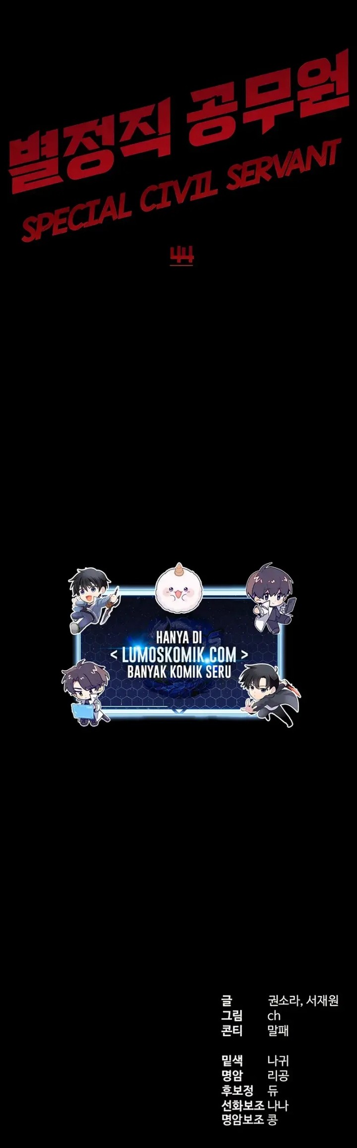 Chapter 44 - halaman 98