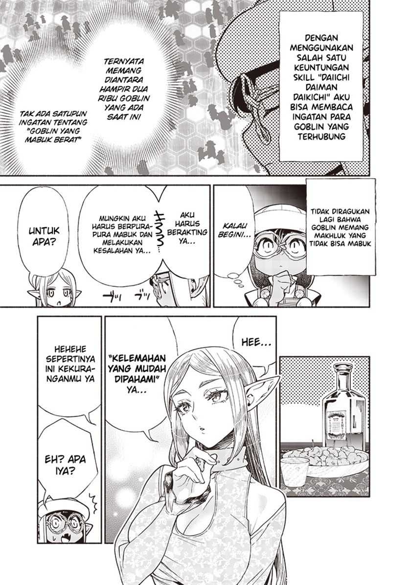 Chapter 116 - halaman 14