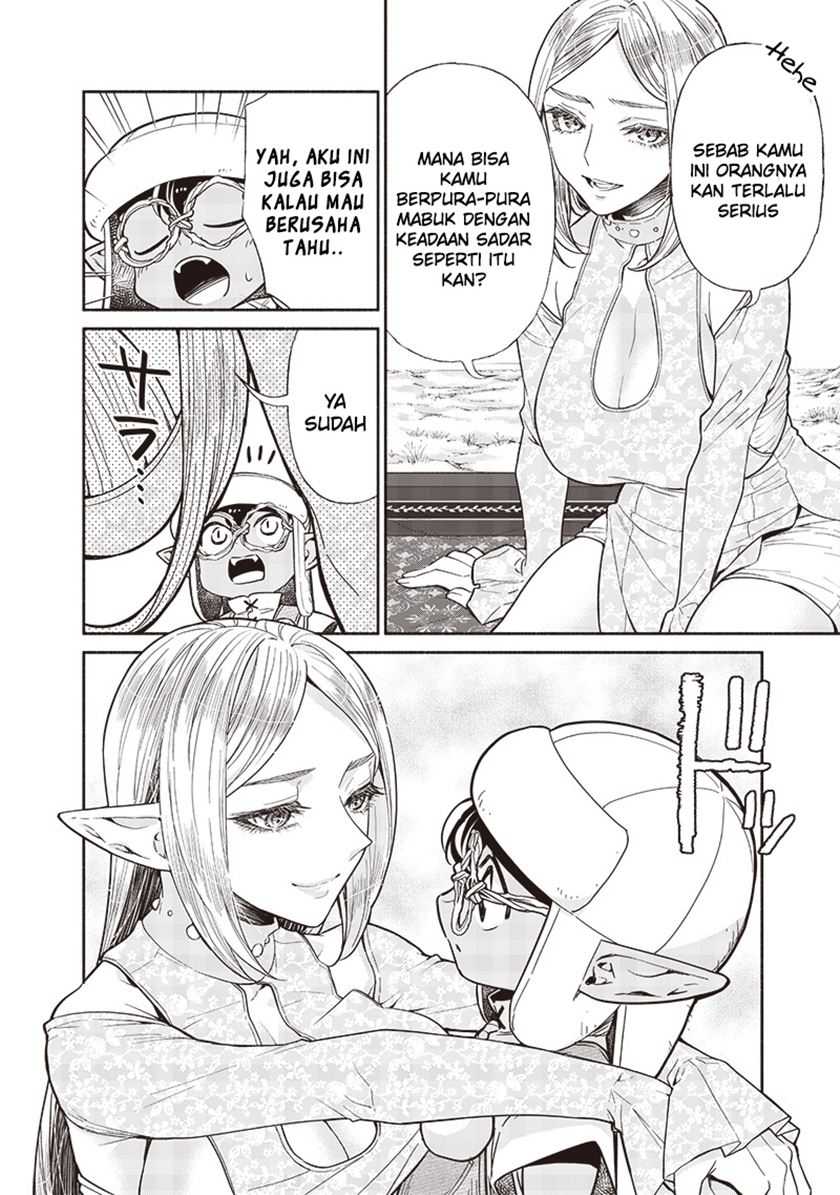 Chapter 116 - halaman 15