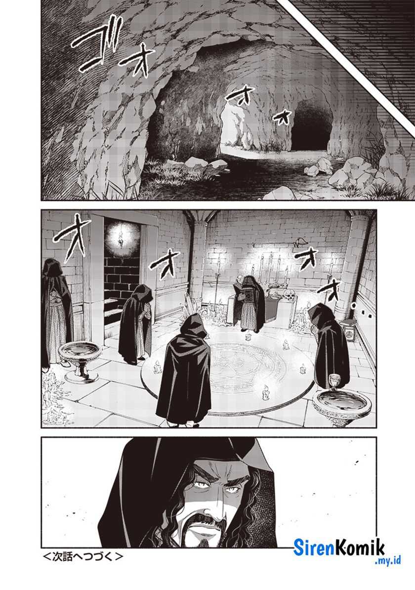 Chapter 116 - halaman 19