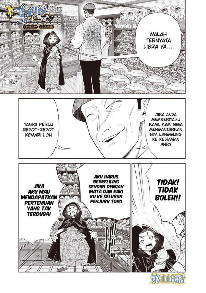Chapter 116 - halaman 3