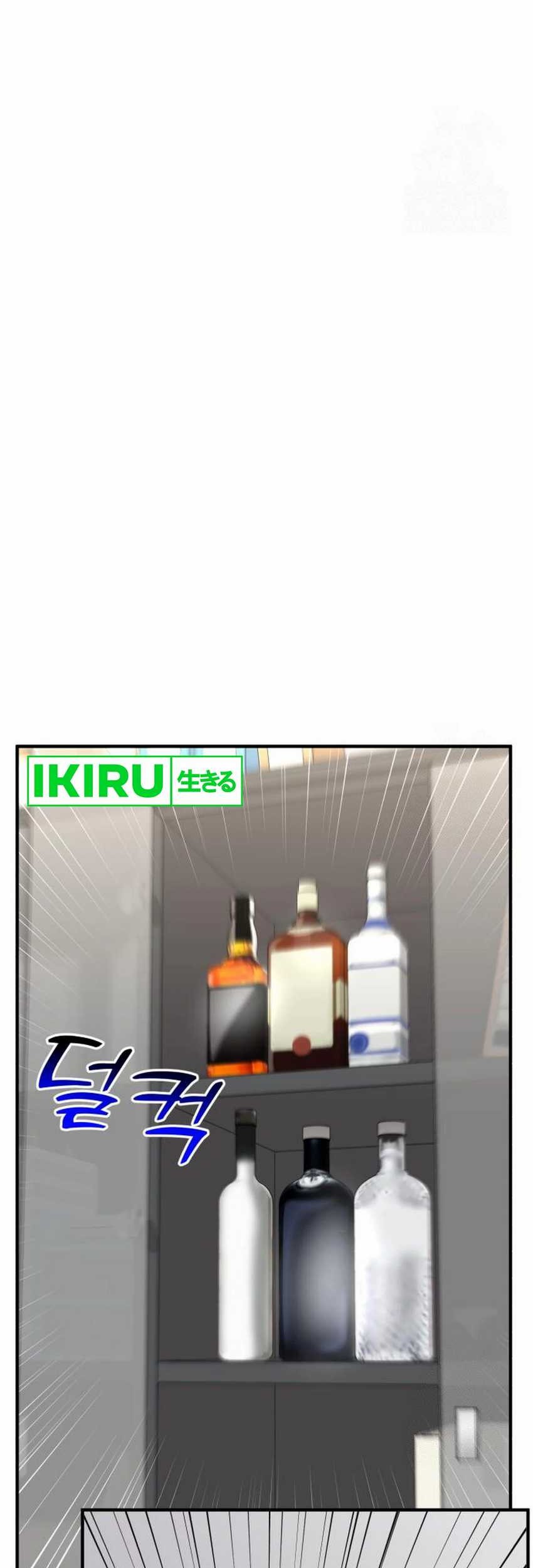 Chapter 40 - halaman 20
