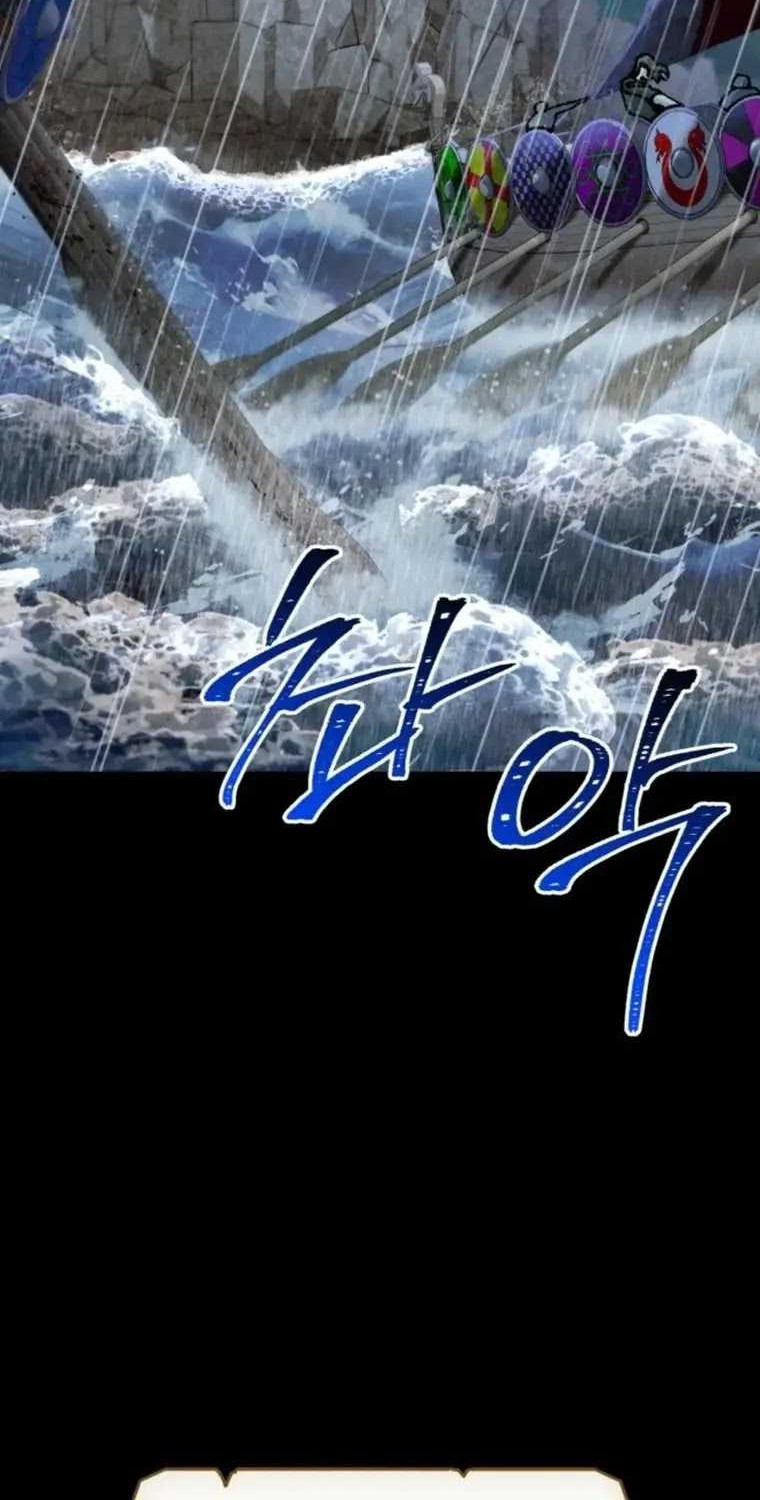 Chapter 8 - halaman 105