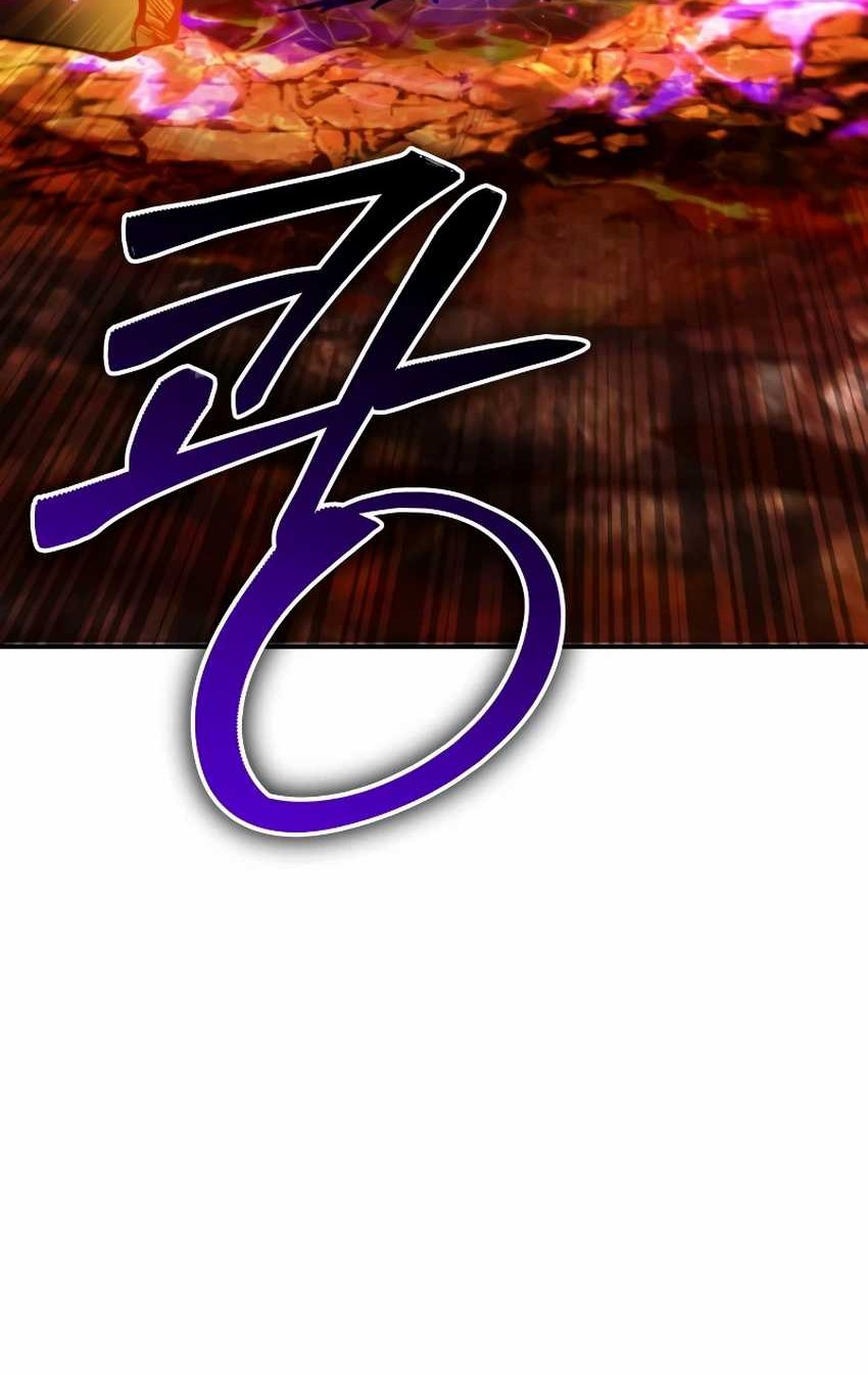 Chapter 4 - halaman 121