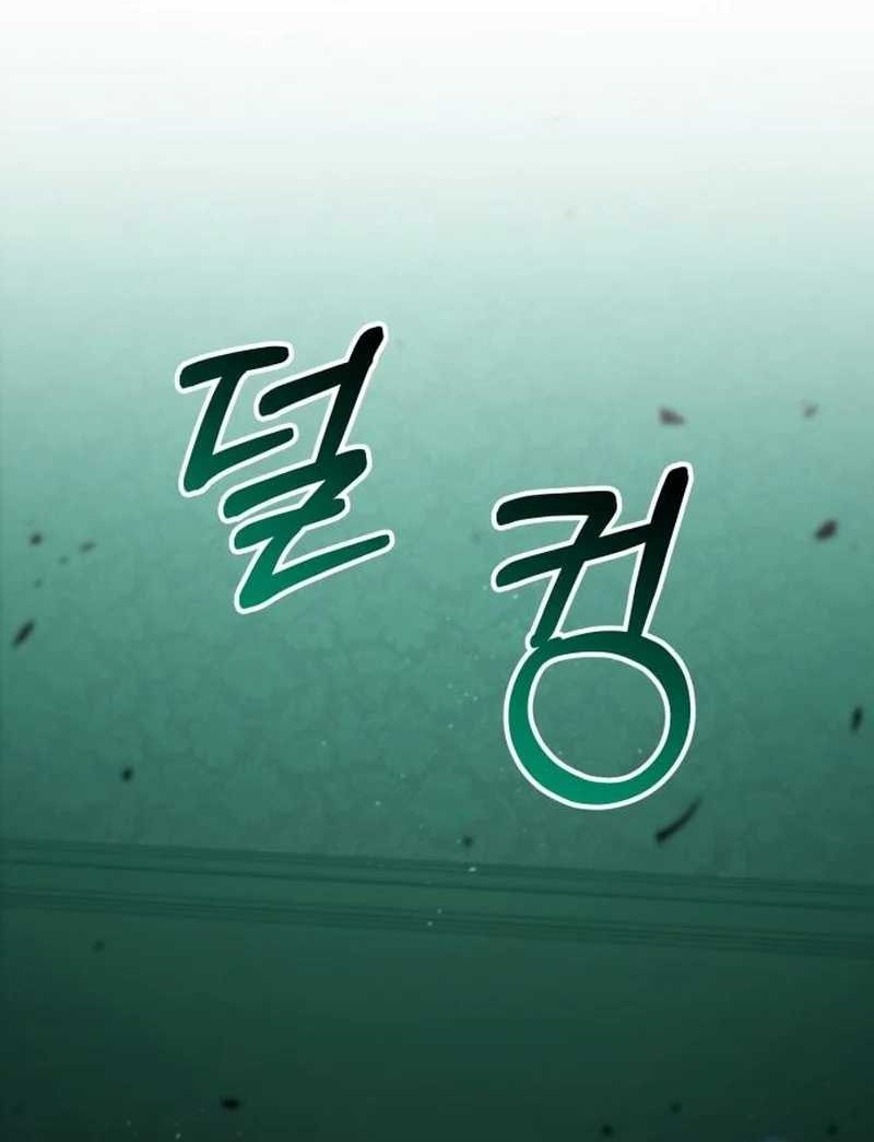 Chapter 3 - halaman 64