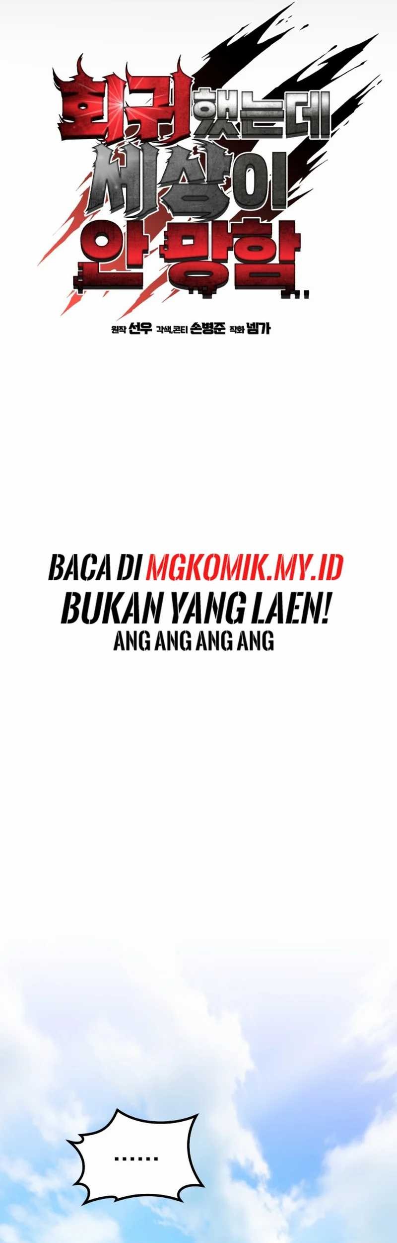 Chapter 1 - halaman 48