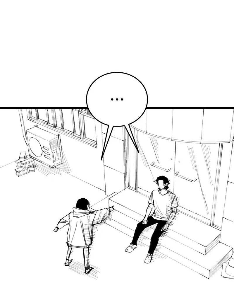Chapter 24 - halaman 50