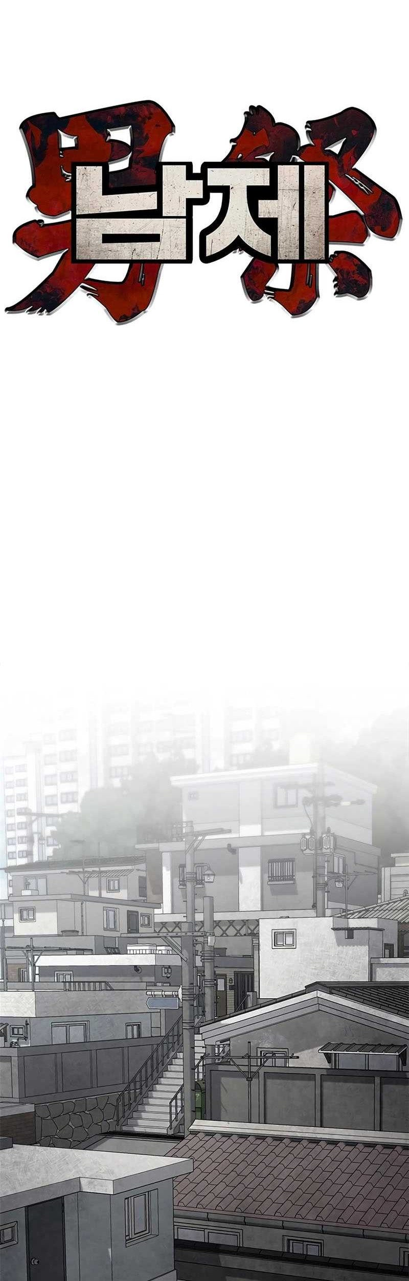 Chapter 18 - halaman 48