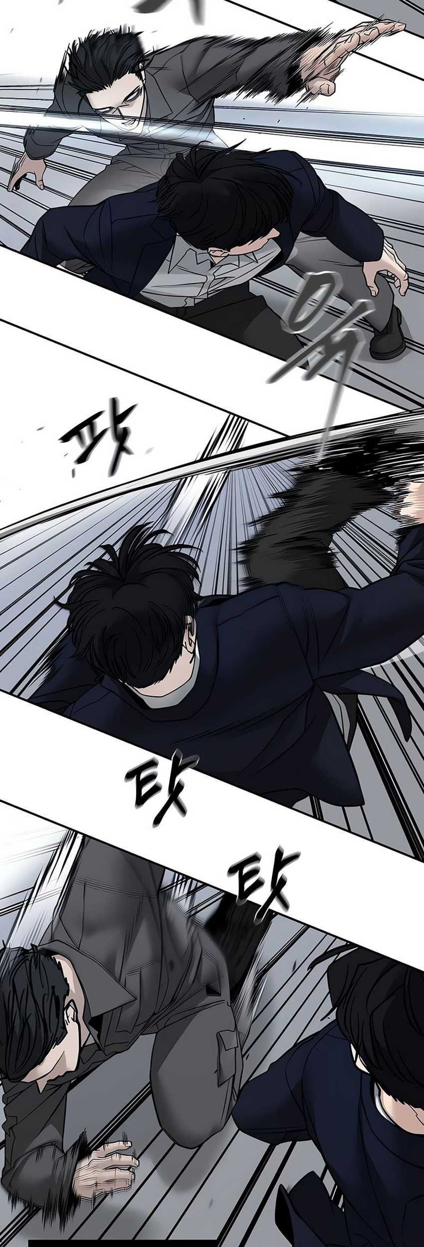 Chapter 130 - halaman 20