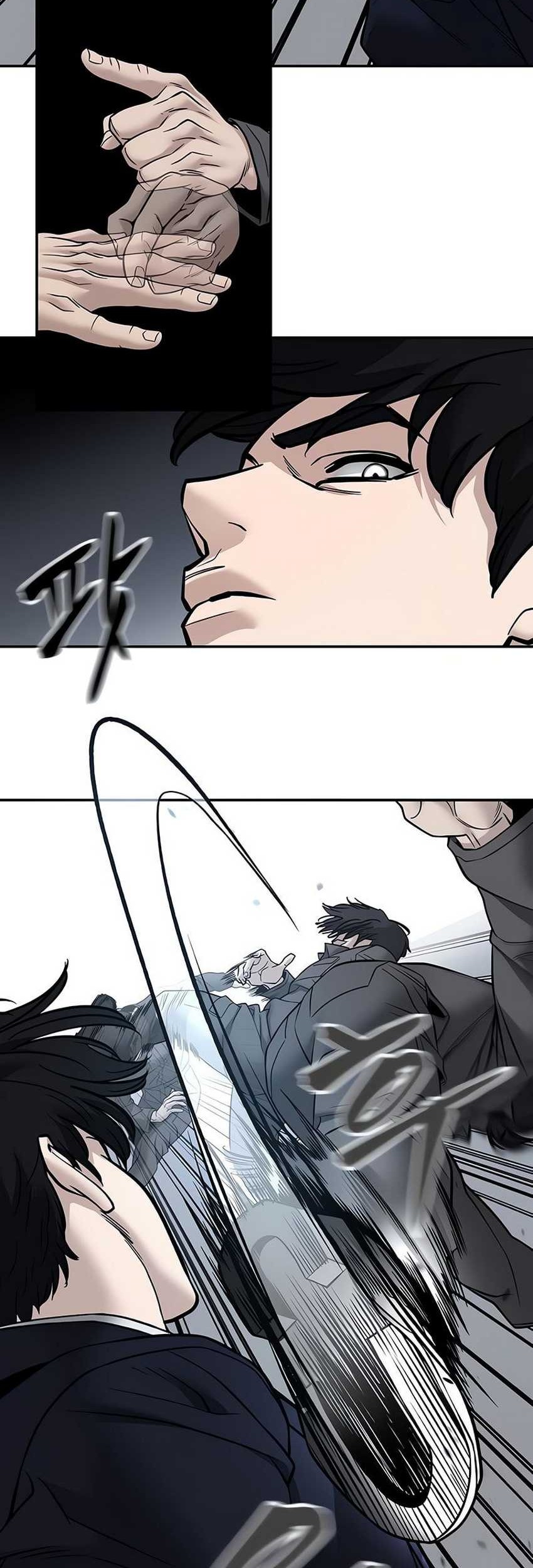 Chapter 130 - halaman 21
