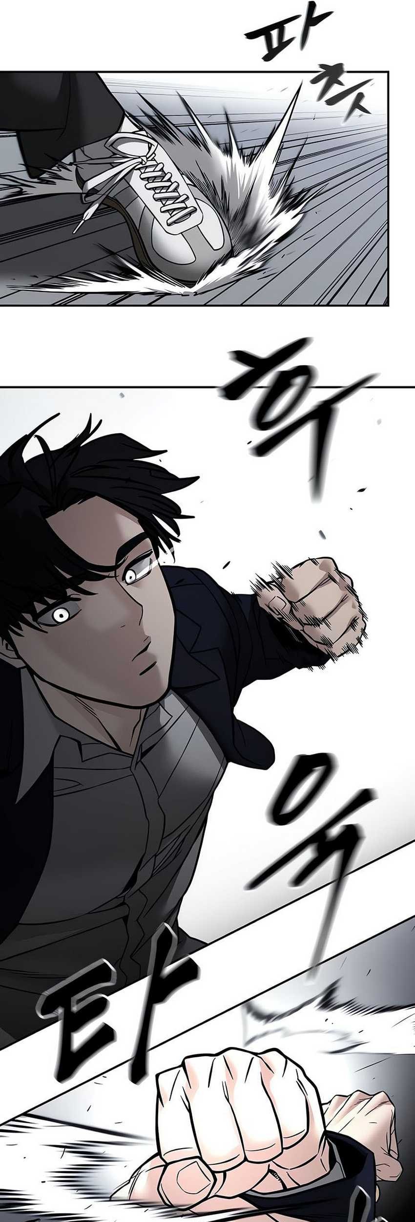 Chapter 130 - halaman 23