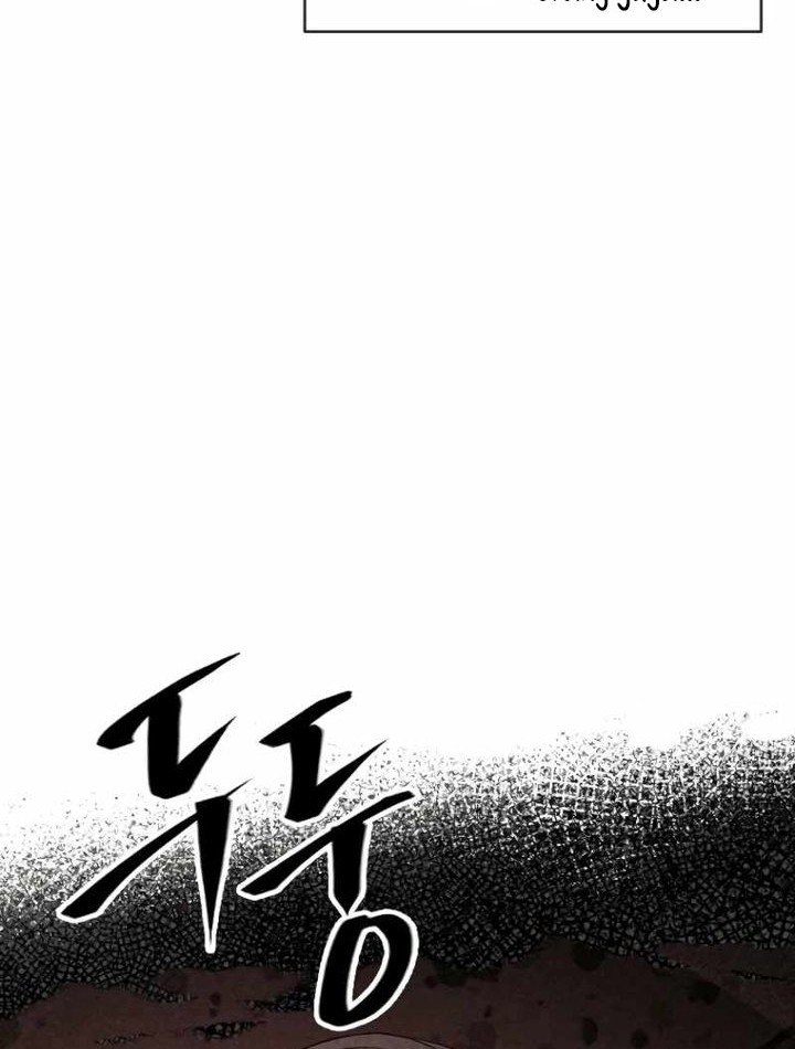 Chapter 18 - halaman 44