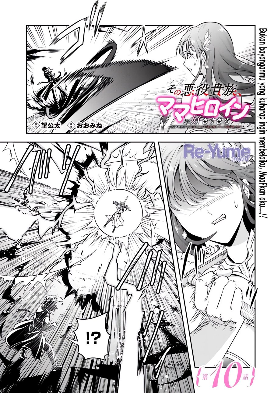 Chapter 10 - halaman 3
