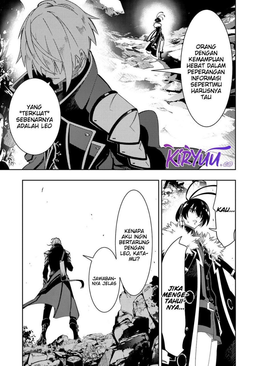 Chapter 47 - halaman 14
