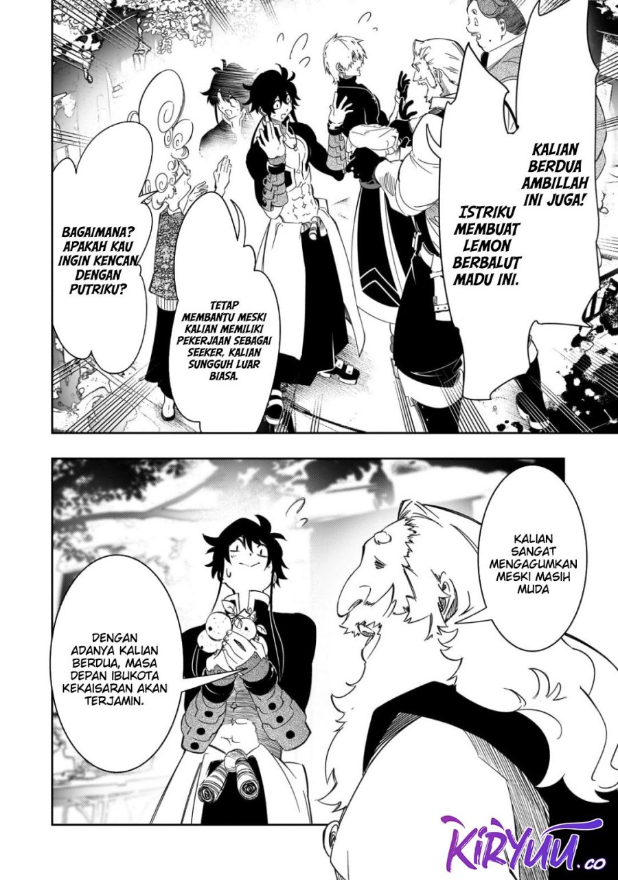 Chapter 47 - halaman 25