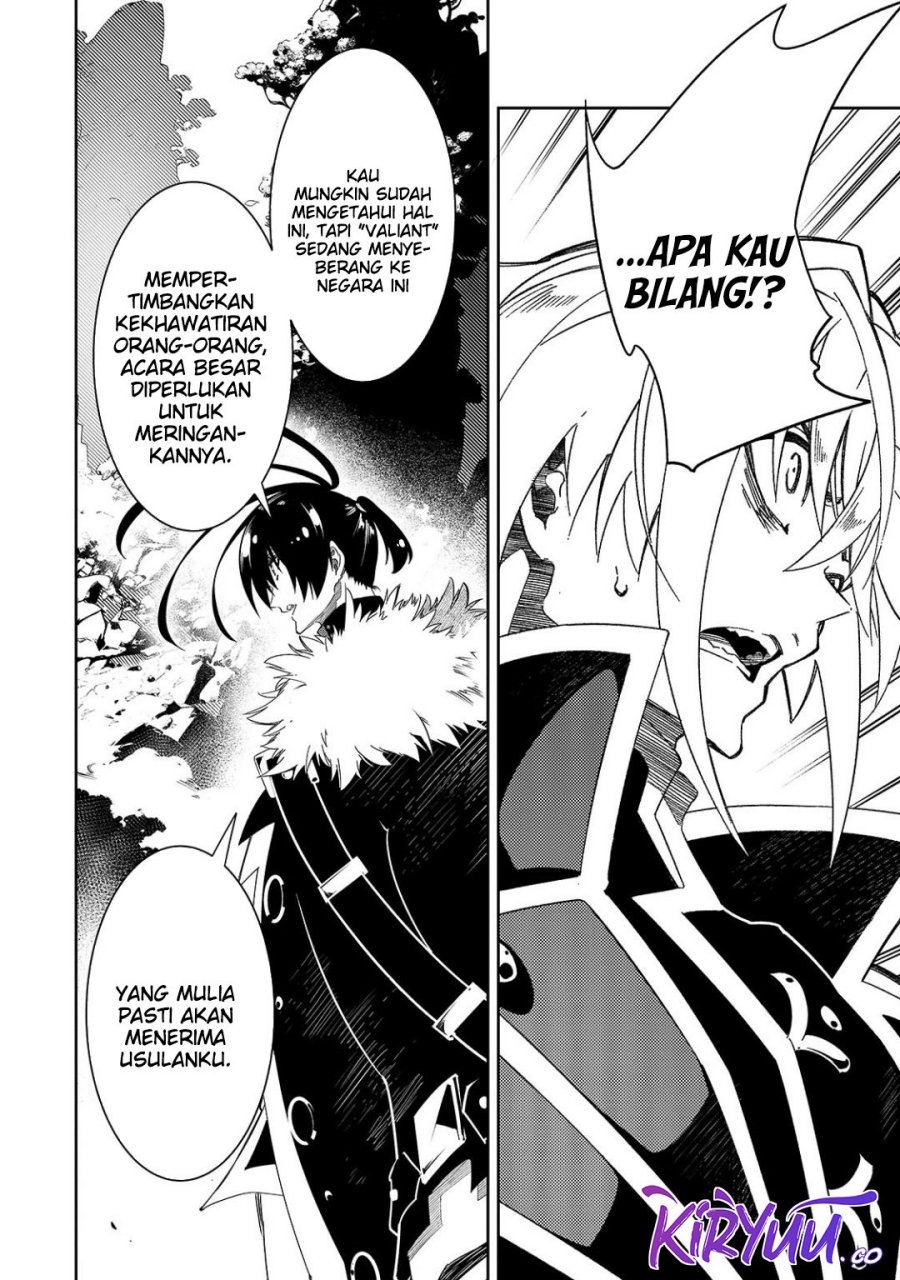 Chapter 47 - halaman 7