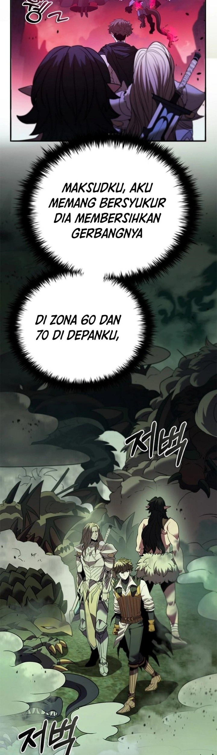 Chapter 147 - halaman 42