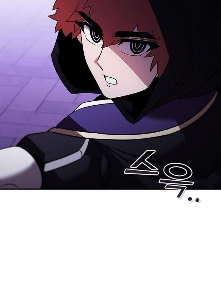 Chapter 145 - halaman 67