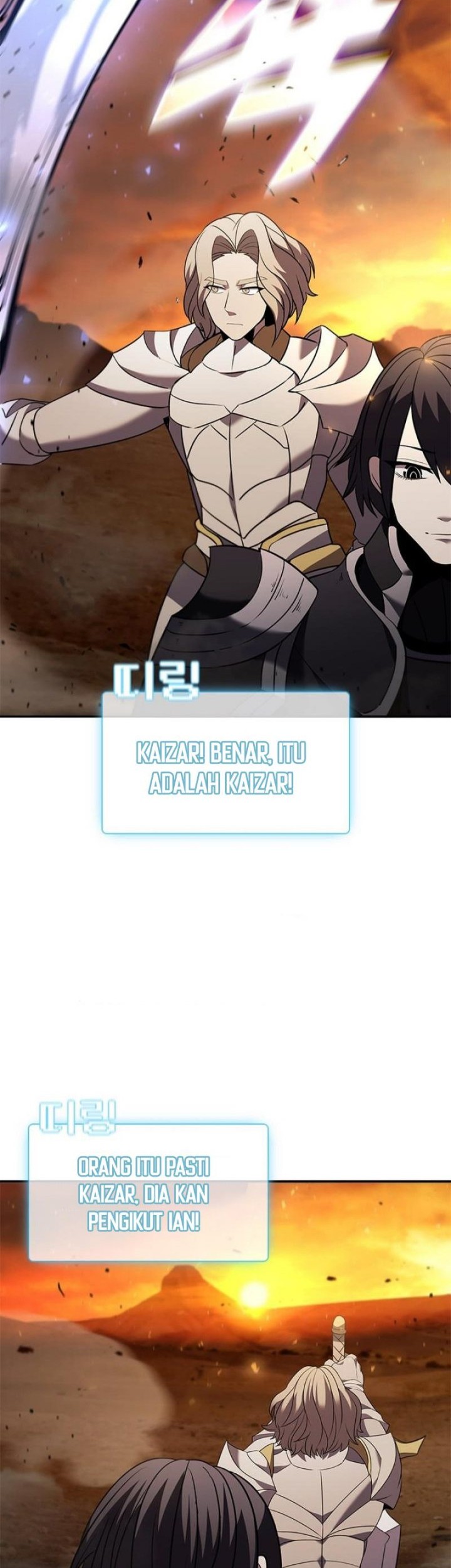Chapter 142 - halaman 44
